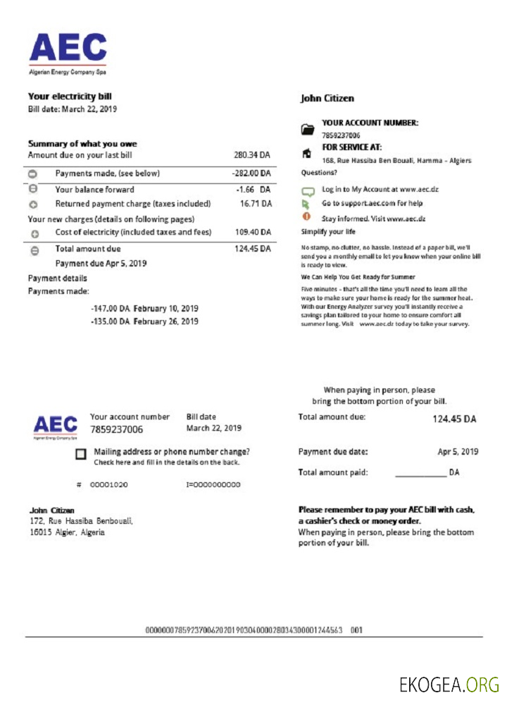Algeria AEC Algerian Energy Company